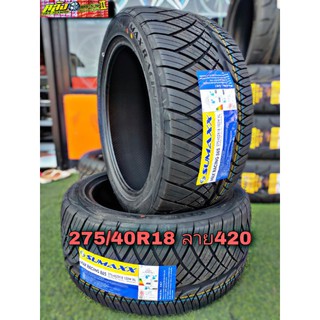 Sumaxx*ปี2023เบอร์ 255/55 , 255/50   R18  ลาย nitto420 ยางปี2023 ราคาถูก