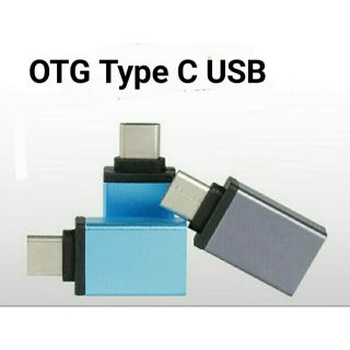 OTG Type C USB Adapter พร้อมส่ง