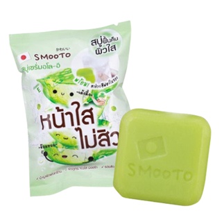 แท้-ส่งไว📢 Smooto Aloe - E Acne White Serum Soap สมูทโตะ สบู่เซรั่มอโลอี