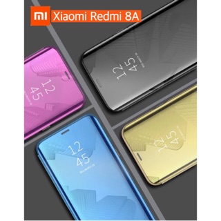 เคส case ฝาพับ  Xiaomi Redmi 8A เรดมี