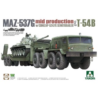 พลาสติก โมเดล ประกอบ TAKOM สเกล 1/72 MAZ-537G mid production with CHMZAP-5247G Semitrailer &amp; T-54B (5013)