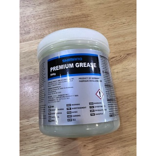 จารบี Shimano Premium Grease 500g