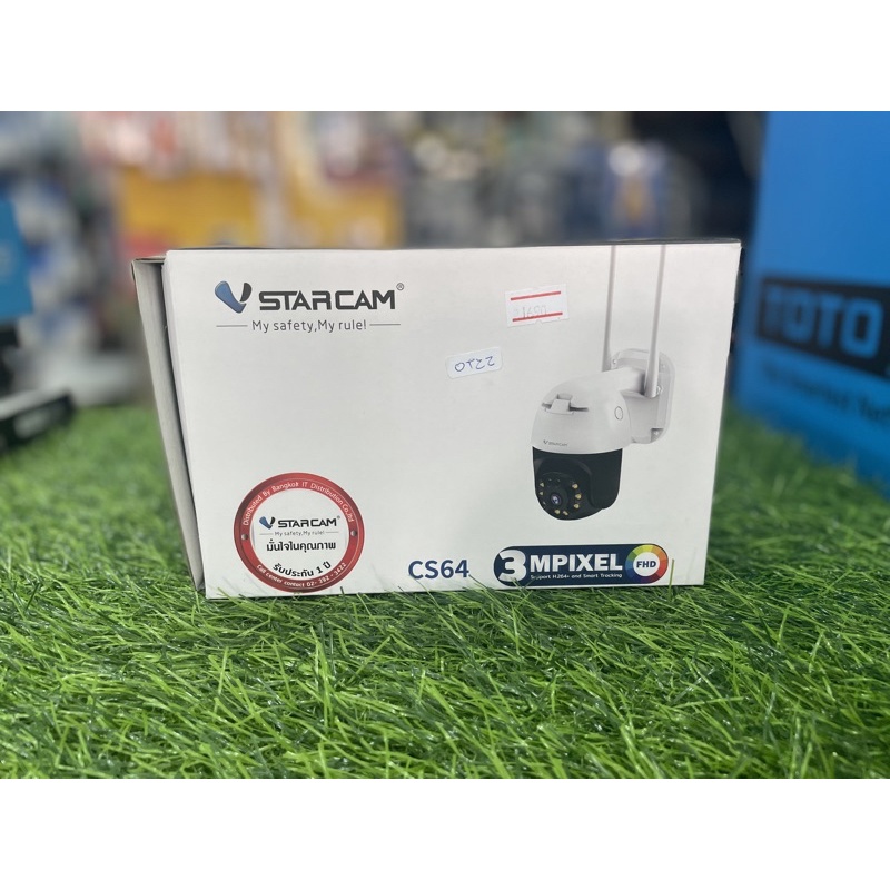 vstarcam cs64 3 MPIXEL FHD