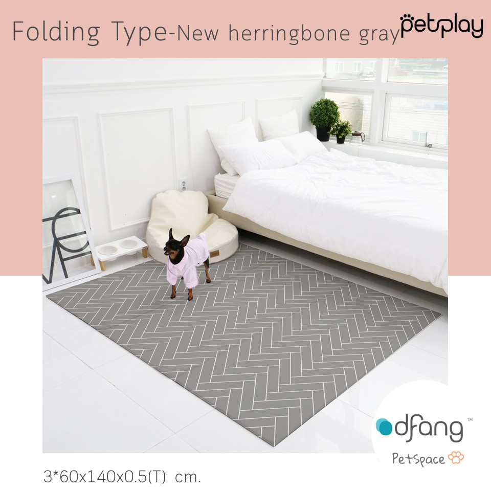 Dfang Pet Play Mat Folding Type - New Herringbone Grey แผ่นกันลื่นสำหรับสัตว์เลี้ยง non-slip mat ขนา