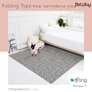 Dfang Pet Play Mat Folding Type - New Herringbone Grey พรมPVC สัตว์เลี้ยง ขนาด 3x60*140*0.5 cm.