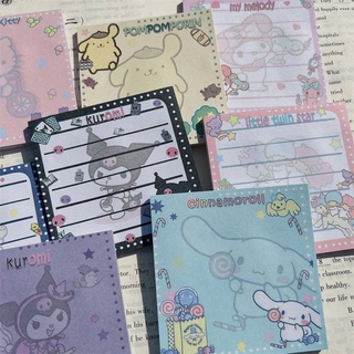 สติกเกอร์ ลาย Sanrio Kuromi Cinnamoroll น่ารัก สําหรับตกแต่งสมุดไดอารี่ สมุดภาพ Diy จํานวน 50 แผ่น ต่อชุด