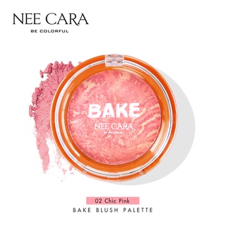 NEE CARA นีคาร่า บลัชออน บลัชออนคุ้กกี้ บลัชออน ปัดแก้ม ชิมเมอร์  N326 NEE CARA BAKE BLUSH ON PALETTE