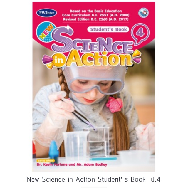 New Science in Action Student's Book 4 #PW.Inter