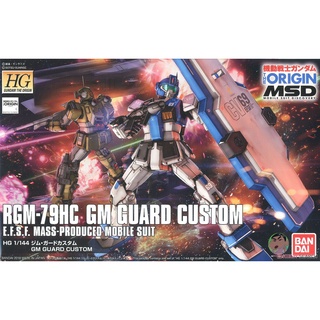 BANDAI Gundam HG GTO 022 1/144 GM Guard Custom Model Kit