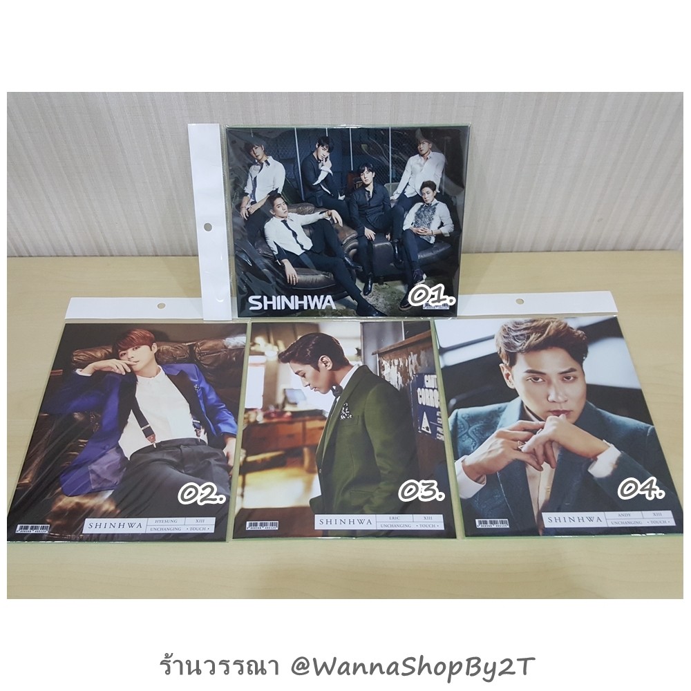 [SHINHWA] แผ่นรองเมาท์  MOUSE PAD แบบที่ 1-4