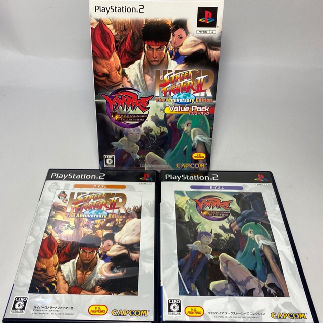 value of playstation 2