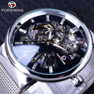 Forsining 2017 Fashion Casual Neutral Design Silver Stainless Steel Case Mens Watches Top Brand Luxury Skeleton Mechanic