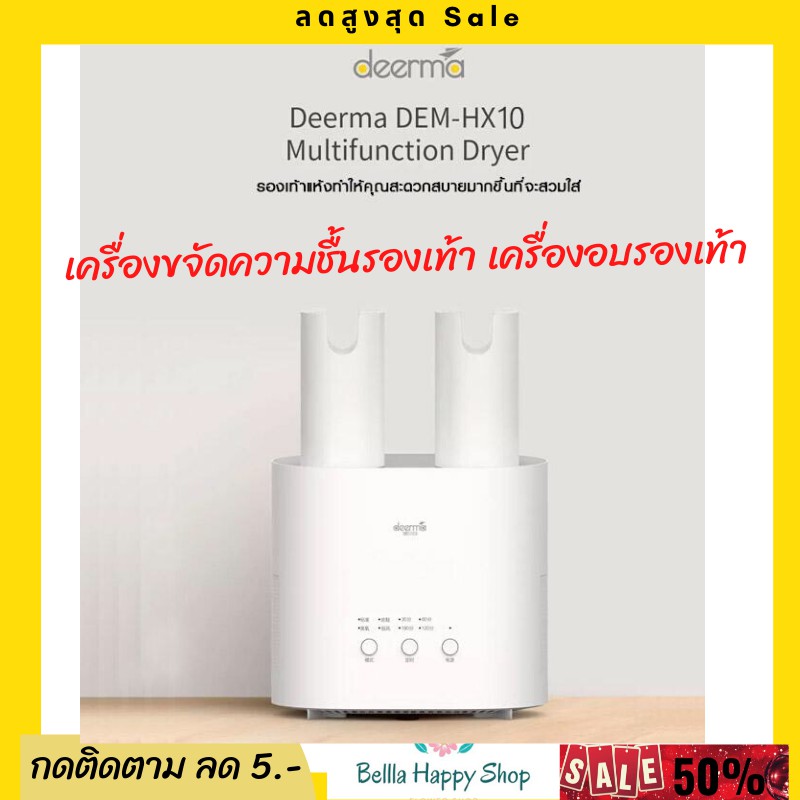 My Image 19
