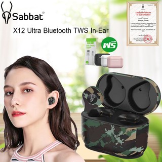 ✅ของแท้มีใป CER✅ ประกัน 3 เตือน🔥Sabbat X12 Pro Ultra หูฟัง True Wireless หูฟังบลูทูธ ไร้สายBluetooth 5.0 / HiFi