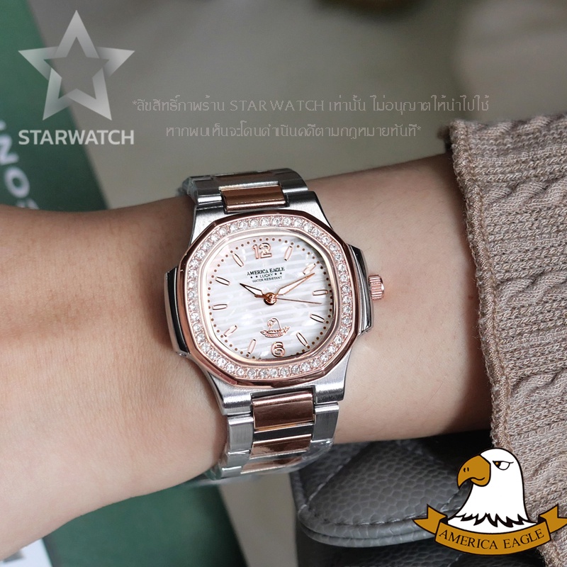 AMERICA EAGLE นาฬิกาข้อมือผู้หญิง สายสแตนเลส รุ่น AE8014Lเพชร – 2KPINKGOLD/PEARLWHITE
