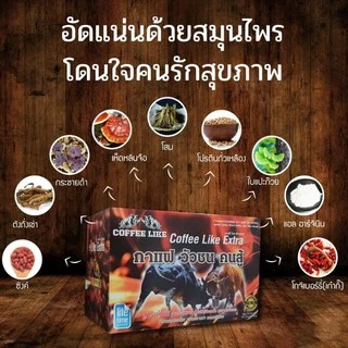 กาแฟ​ วัวชน​ คนสู้​ Coffee Like​ ​ ของแท้100%