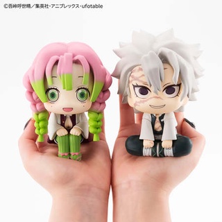 6083170 Megahouse LOOKUP Demon Slayer: Kimetsu no yaiba Mitsuri+Sanemi With Gift