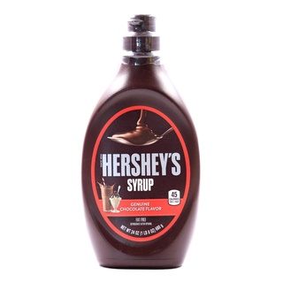 เฮอร์ชีส (HERSHEY) ช้อคโก ไซรับ เฮอร์ชีส 24 ออนซ์