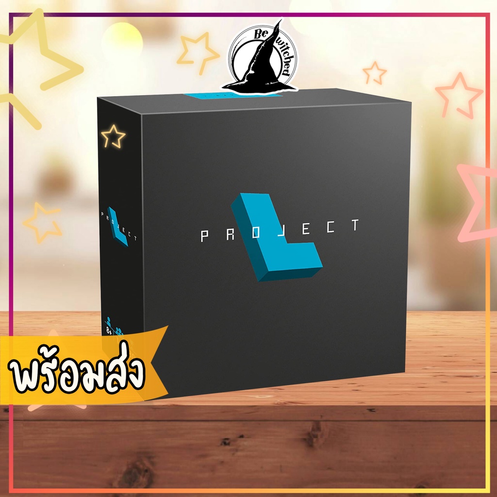 Project L Board Game ภาษาไทย (TH ) Bewitched