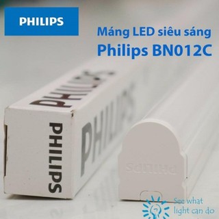 โคมนีออน LED สำเร็จรูป แบบยาวแสง ฟิลลิป์ bn012c 20W