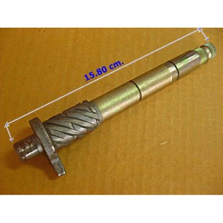 YAMAHA Y80 KICK STARTER AXLE // "NEW"  // เพลาคันสตาร์ท แกนคันสตาร์ท สินค้าคุณภาพดี