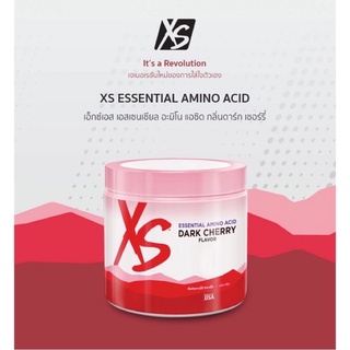 XS ESSENTIAL AMINO ACID เอ็กซ์เอส เอสเซนเชียล อะมิโน แอซิด กลิ่นดาร์ก เชอร์รี่ ของแท้ของใหม่ฉลากไทย