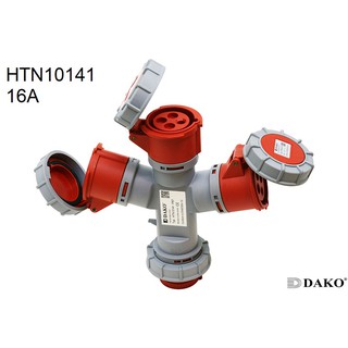 Dako Power Plug(เพาเวอร์ปลั๊ก) รุ่นHTN10141 16A 4Pin IP67 แบบสามทาง