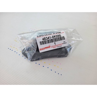 ยางกันกระแทกแหนบหลัง วีโก้,รีโว้ 4X2#48341-0K090 ****สินค้าถ่ายจากภาพจริง ไม่ตรงปกยินดีคืนเงิน***