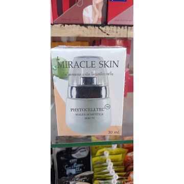MIRACLE SKIN (ไฟโตเซลเทคมาลัสโดเมสติกาเซรั่ม)