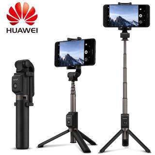 HUAWEI HONOR WIRELESS BLUETOOTH TRIPOD SELFIE STICK (AF15) ไม้เซลฟี่บลูทูธ หมุนได้360องศา พร้อมรีโมท