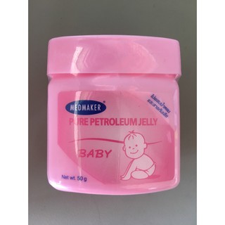 PETROLEUM JELLY BABY MEDMAKER 50 G กระปุกสีชมพู  เมดเมเกอร์ ปิโตรเลียม เจลลี่ เบบี้ ทาผื่นผ้าอ้อม บำรุงผิวแห้ง แตก แดง