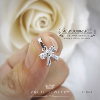 จี้สร้อยคอ ประดับคริสตัลแท้ ลาย โบ Ribbon ขนาดเล็ก เครื่องประดับ สร้อย PD021 ValueJewelry