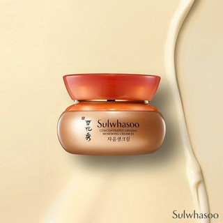 Sulwhasoo Concentrated Ginseng Renewing Cream EX 5ml