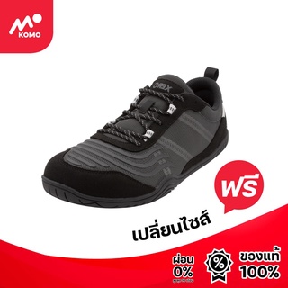 Xero Shoes - 360º protective cross - training shoe - Men สี Asphalt รองเท้า สำหรับผู้ชาย by komo