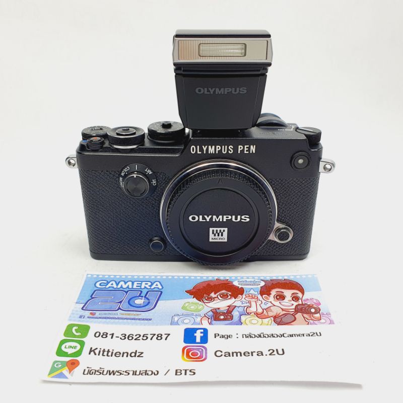 กล้อง OLYMPUS PEN F body