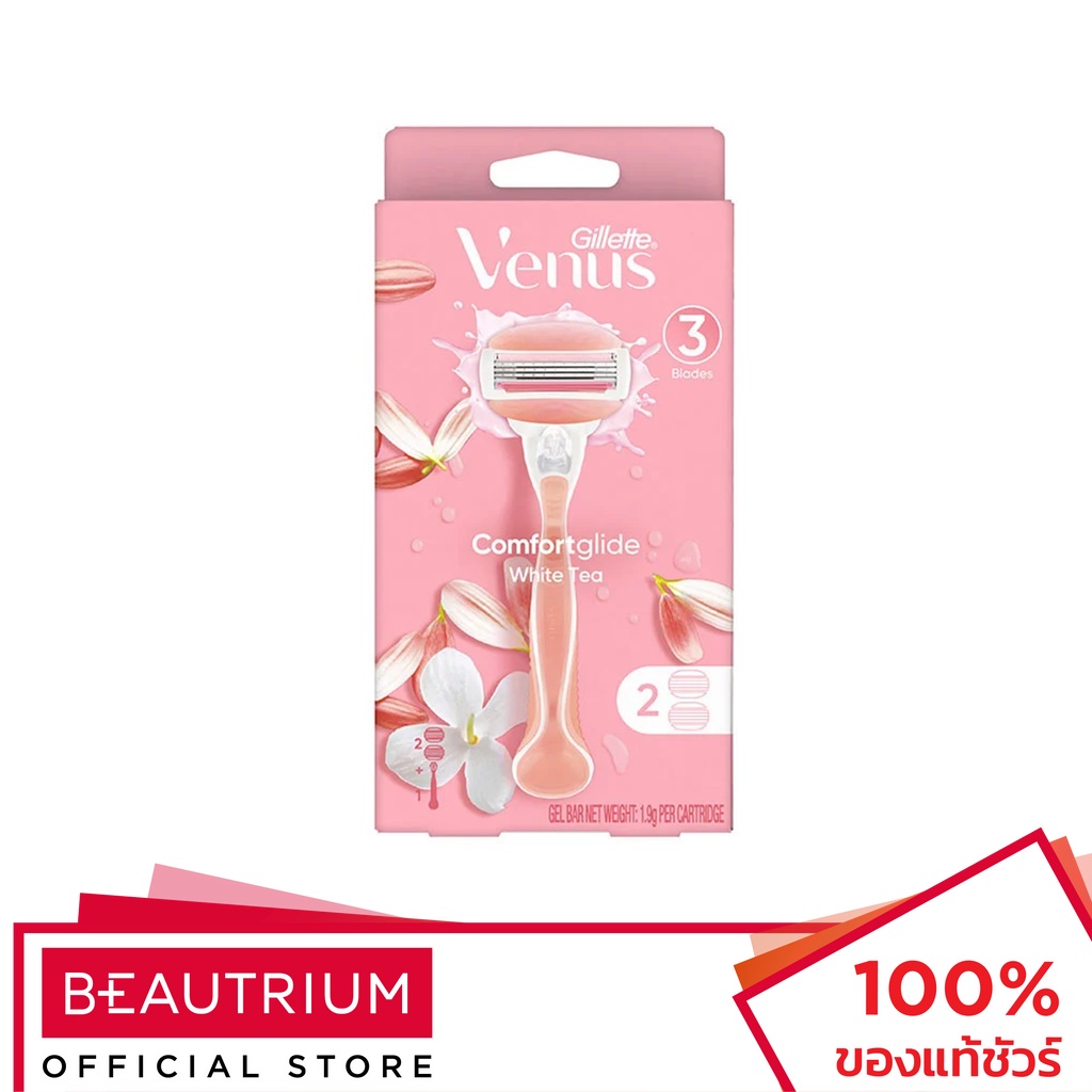 GILLETTE Venus Comfortglide White Tea มีดโกน