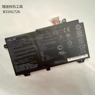 ❤Original AsusFX80GFlying FortressFX86F/G FX95G FX505G FX504GBatteryB31N1726