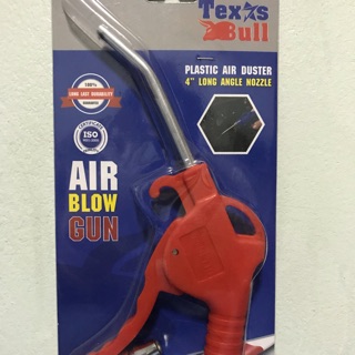 Texas bull ปืนฉีดลม air blow gun