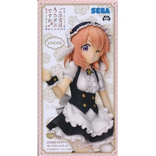 ฟิกเกอร์ ชุดแม่บ้านโกโก้ Ver. Gochiusa Is The Order A Rabbit? Bloom Premium Figure L04325705