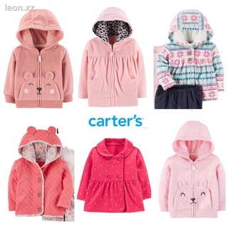 ❄Carters เสื้อกันหนาวเด็ก 0-24 เดือน โทนชมพู