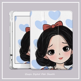 snow White เคสไอแพด air 1 2 3 4 5 mini 1/2/3/4/5/6 2017/2018 pro 10.2 11 เคส gen9 เคสไอแพด gen 7 8 case pen slot