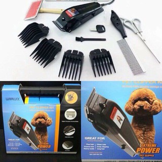 Dog Grooming Trimmer Set-ชุดกระเป๋ามือใหม่หัดตัดขนหมา