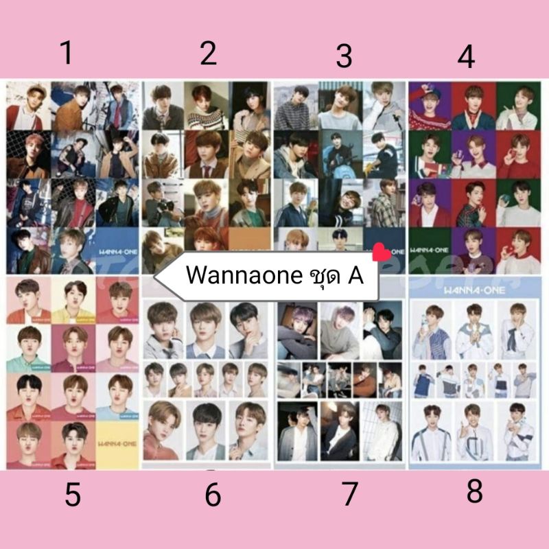 #โปสเตอร์Wannaone/ไลควานลิน ขนาดA3( สั่งซื้อเฉพาะโปสเตอร์ ขั้นต่ำ2แผ่นนะคะ )