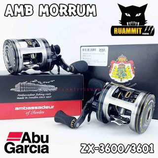 รอกตกปลา อาบูการ์เซีย มอรั่ม ABU GARCIA AMBASSADEUR MORRUM ZX-3600/3601 (มีทั้งหมุนขวาและหมุนซ้าย)