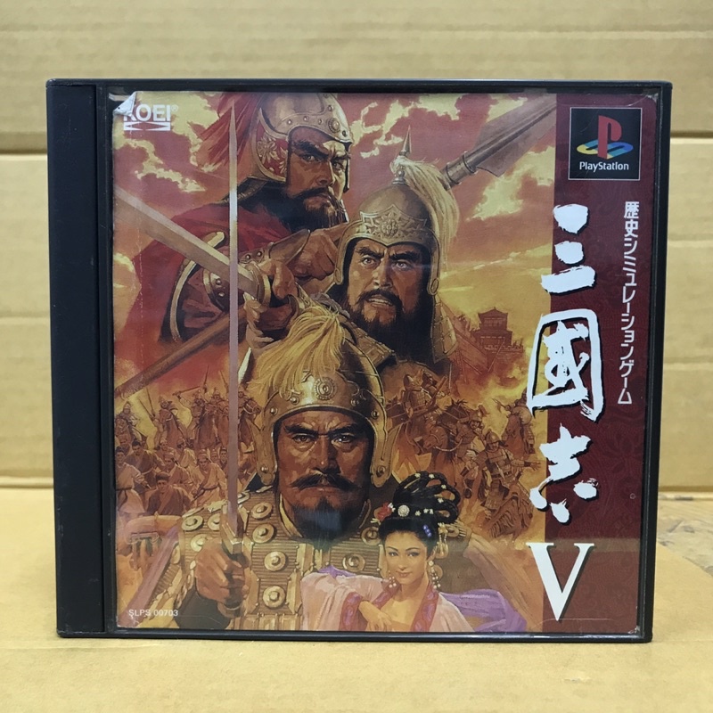 แผ่นแท้ [PS1] Sangokushi V (Japan) (SLPS-00703) (SLPM-86207 | 87274) Romance of the Three Kingdoms 5