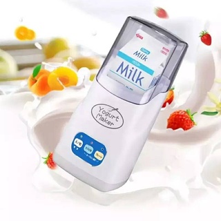 เครื่องทำโยเกิร์ต Yogurt Maker Mini ความจุ 1L. เครื่องทำโยเกิร์ตไฟฟ้า 220v.