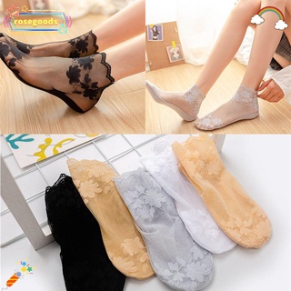 ROSE Ladies Shallow Socks Non-slip Invisible Boat Socks Women Hollow Transparent Thin Leaves Lace/Multicolor