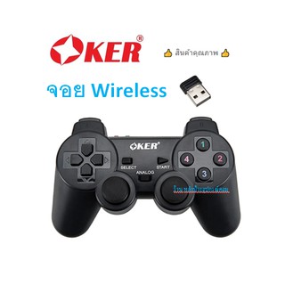 OKER ⚡️FLASH SALE⚡️ (ราคาพิเศษ) จอย OKER Wireless W-76 (Black)