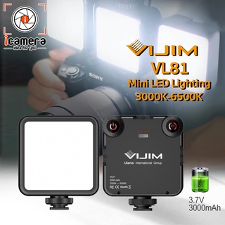 Vijim LED VL81 3200-5600K 3000 mah - ไฟ LED Video Light ไฟวิดีโอ Live สด ถ่ายภาพ