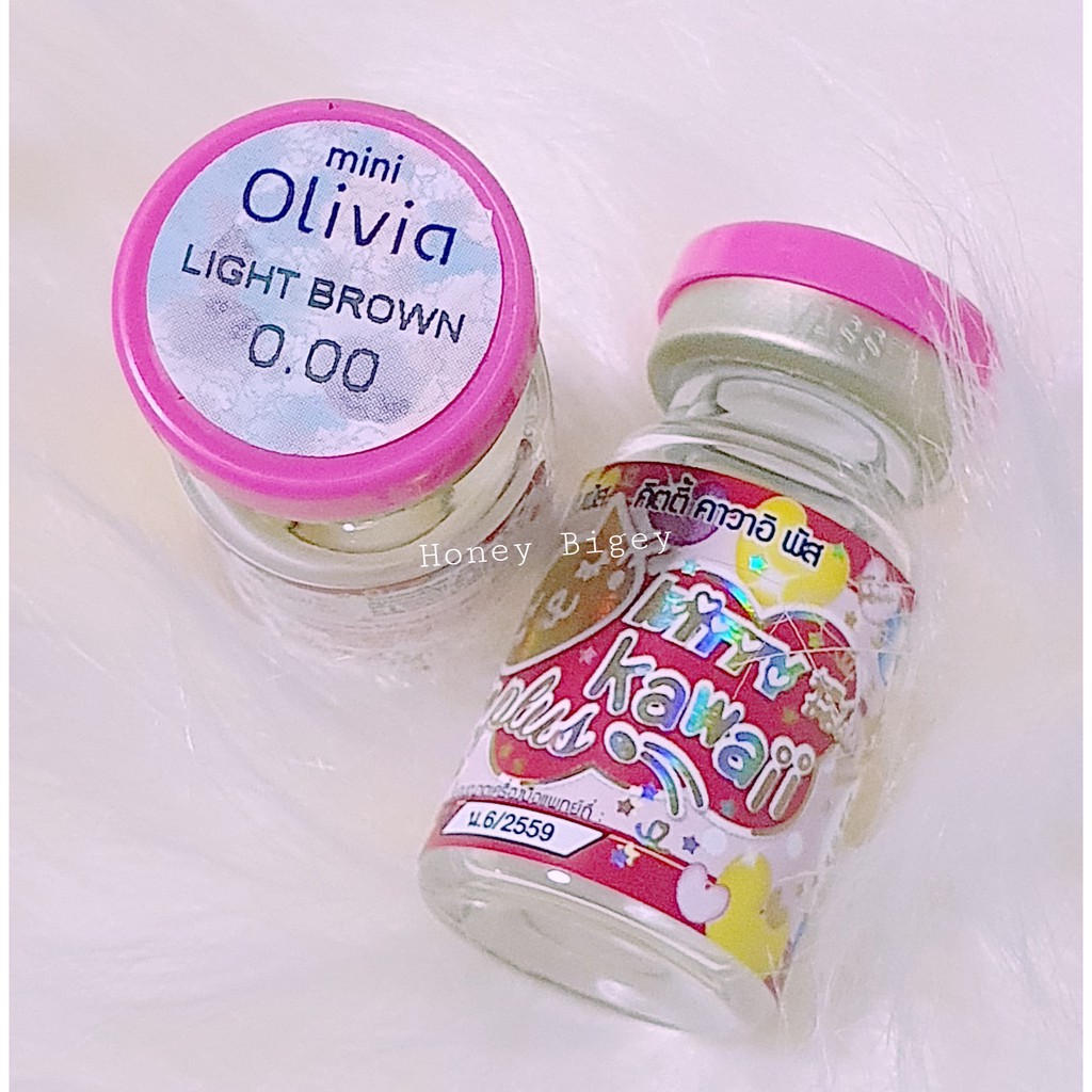 คอนแทคเลนส์ kitty kawaii Olivia light brown